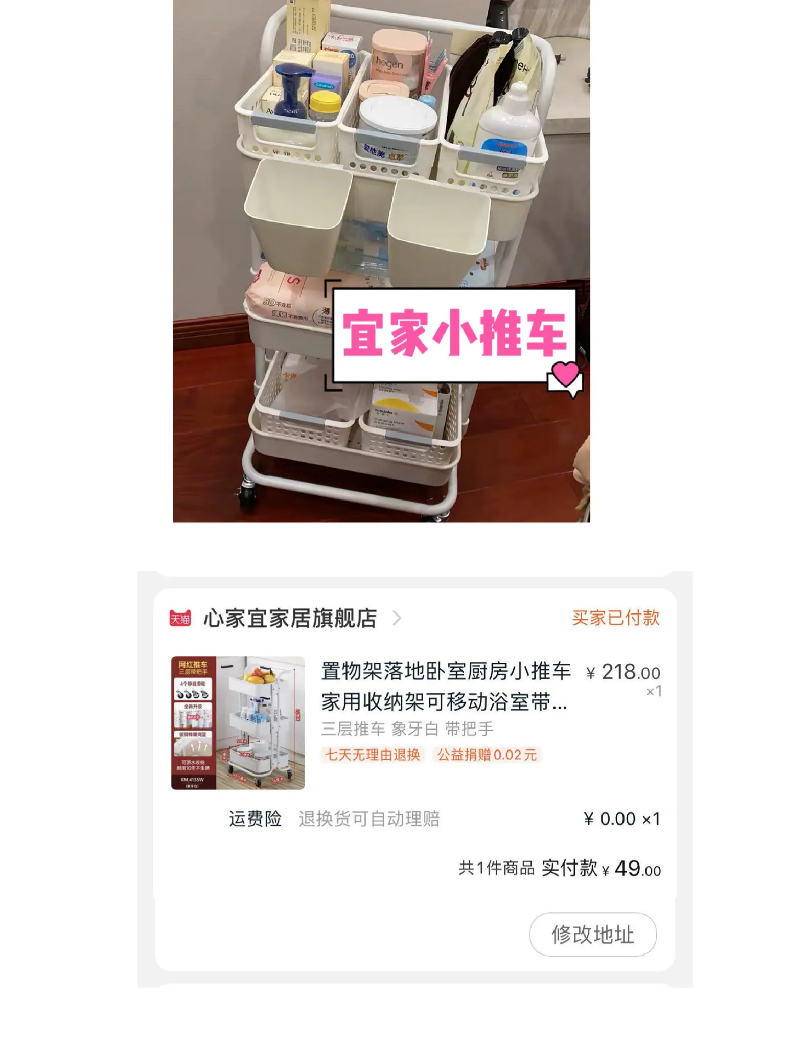 童泰洗护产品怎么样知乎-12月份待产包最全清单是什么？有哪些东西比较有必要？