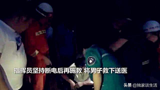 大功率电器要装漏电保护器吗视频讲解-带漏电保护器空开n和l哪个是火线？