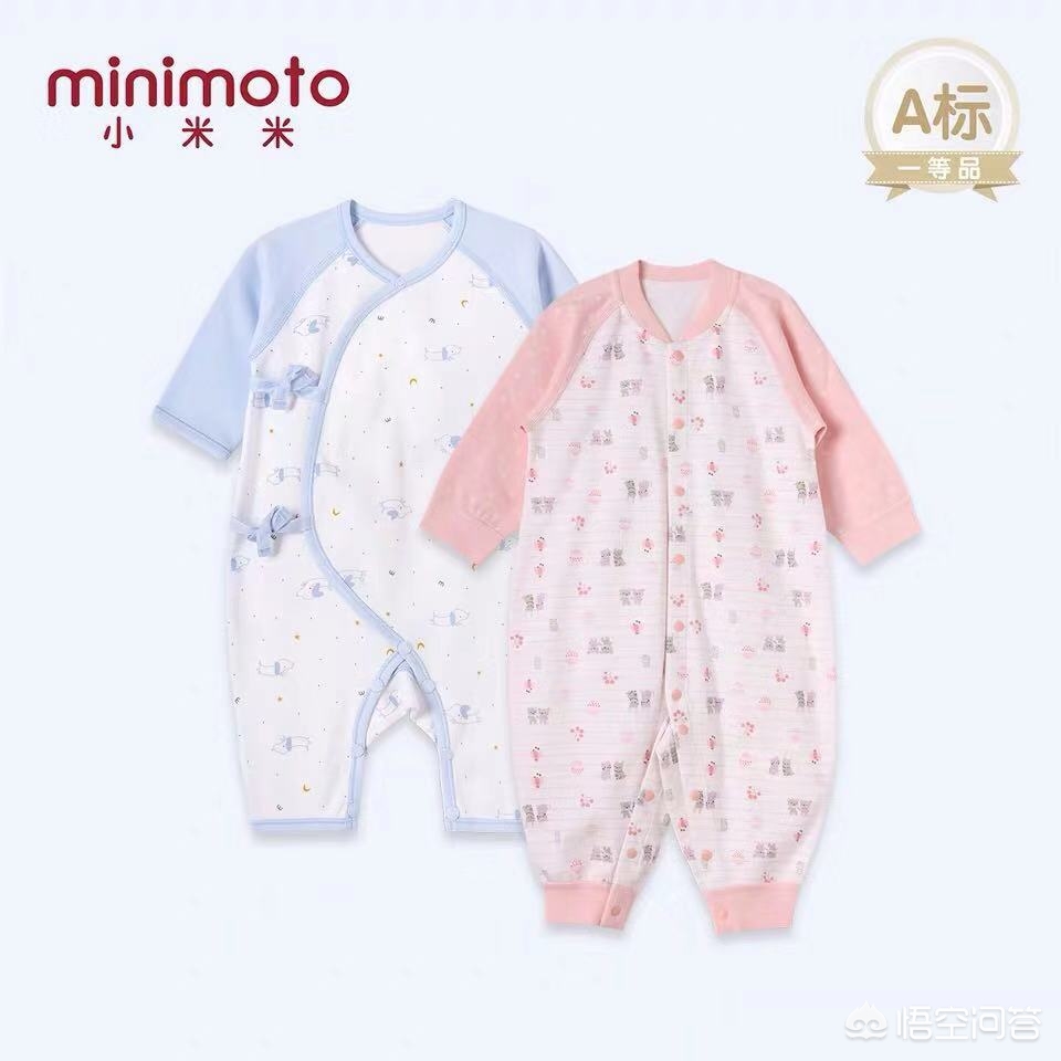 童泰衣服质量如何-童泰的衣服好吗？