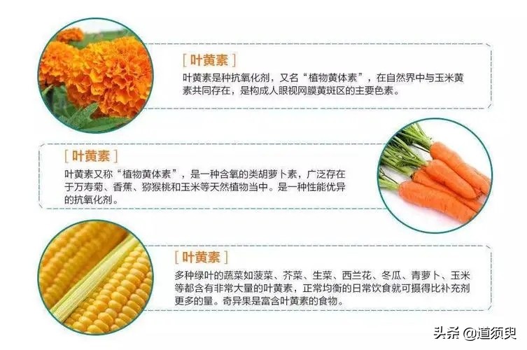 护眼仪推荐品牌型号-我想买护眼仪，什么牌子哪个款比较实用，功能和使用感比较好的？