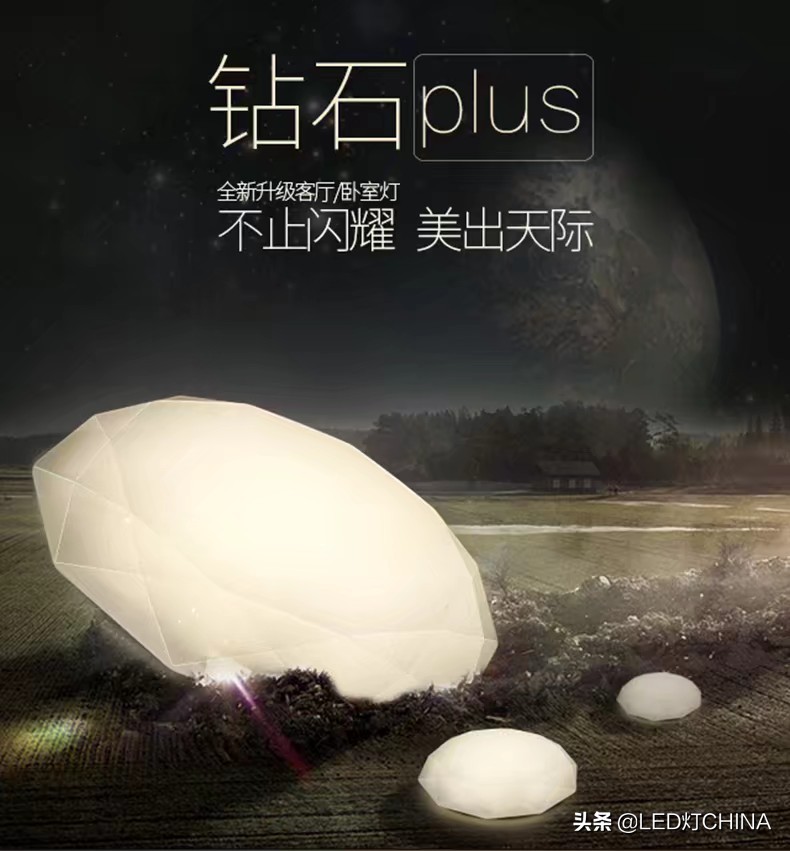 护眼仪选购指南-护眼仪选购技巧有哪些？