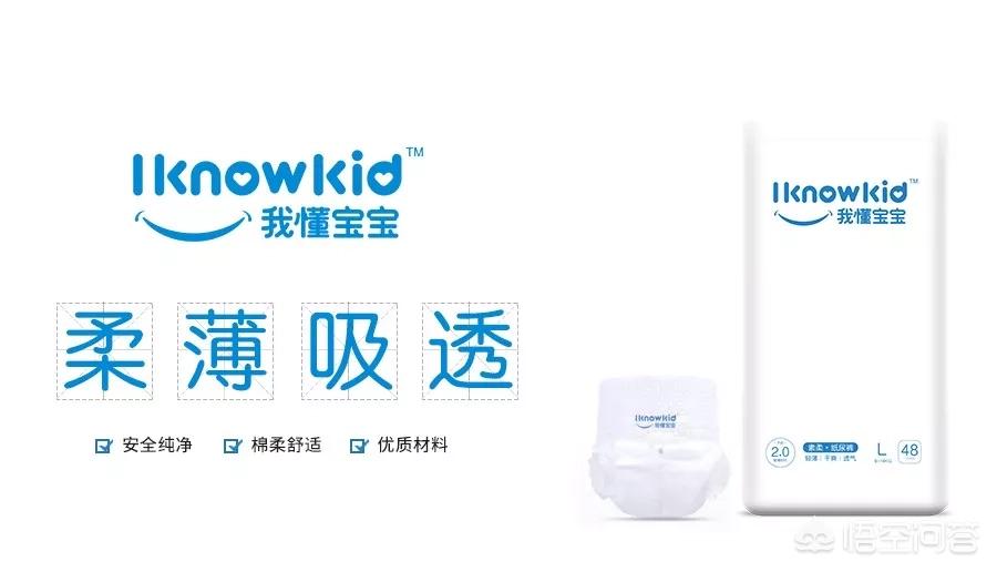 童泰孕婴旗舰店怎么样-中国十大母婴品牌有哪些？可以简单介绍下吗？