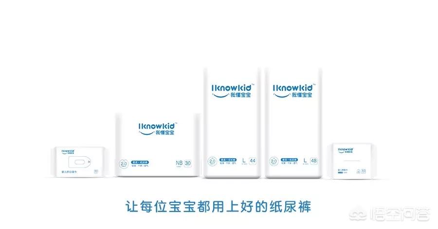 童泰孕婴旗舰店怎么样-中国十大母婴品牌有哪些？可以简单介绍下吗？