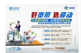 小功率的范围是多少瓦-光猫的光功率值一般多少是正常？