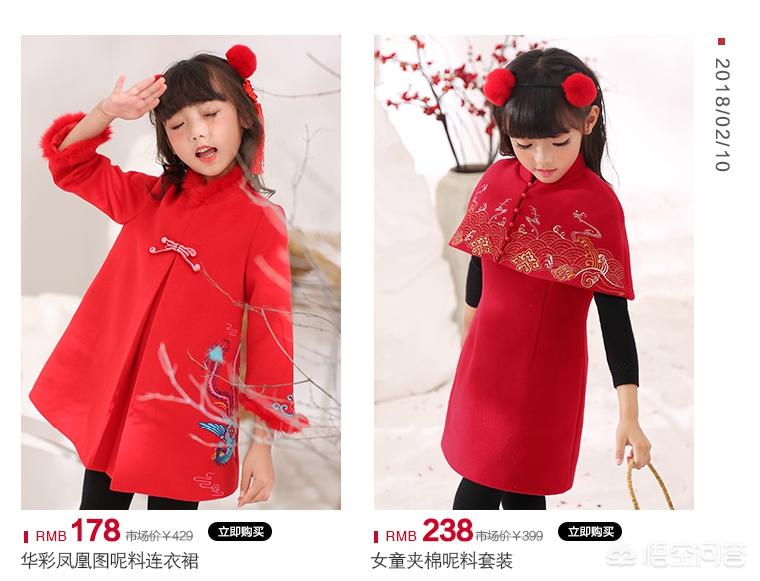 童装保暖内衣品牌-儿童羽绒服哪个牌子好？保暖又耐穿的？