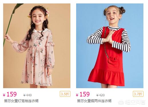 童装保暖内衣品牌-儿童羽绒服哪个牌子好？保暖又耐穿的？