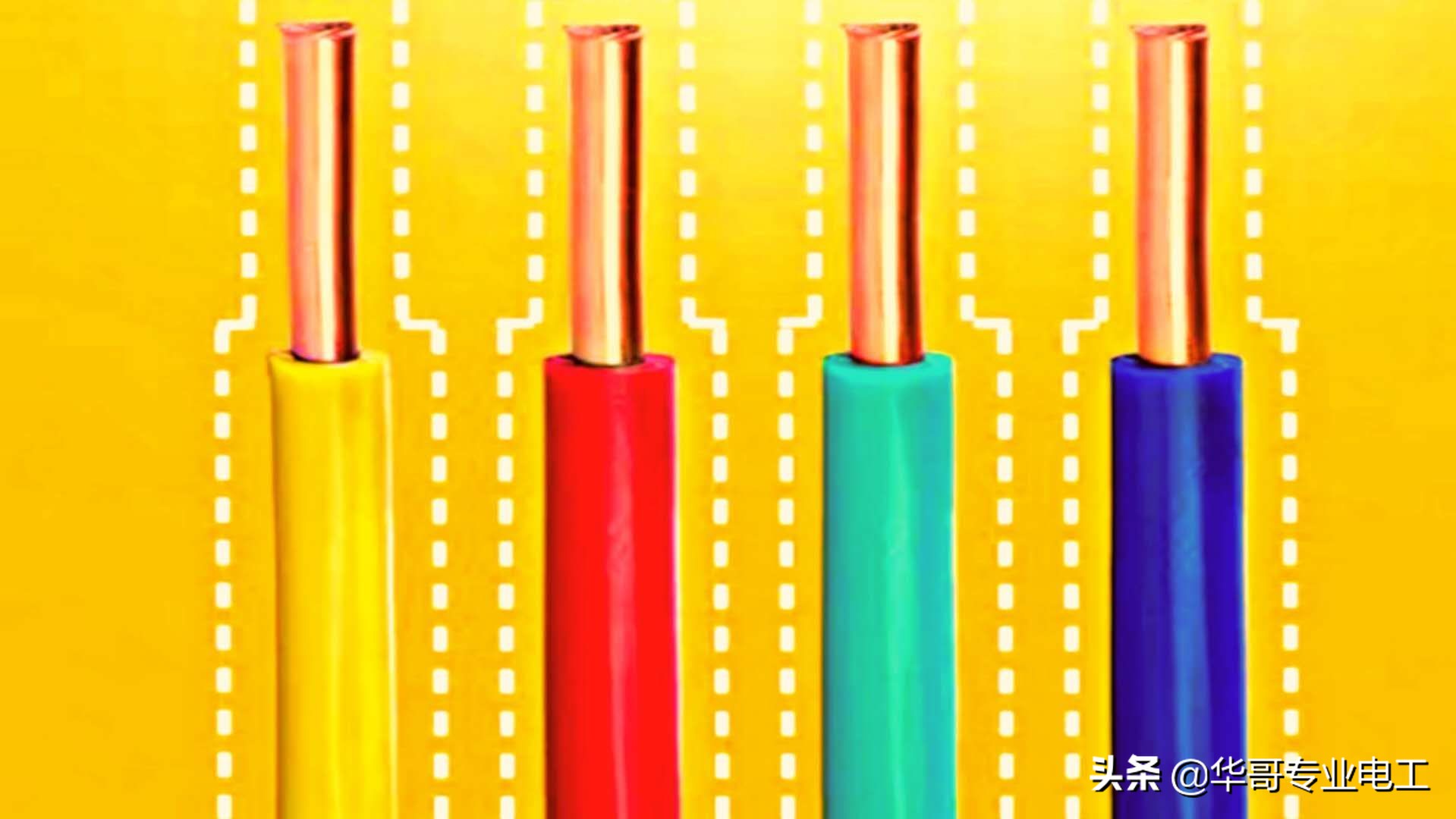 家用大功率用几平方的线-6平方线拉大功率会起火吗？