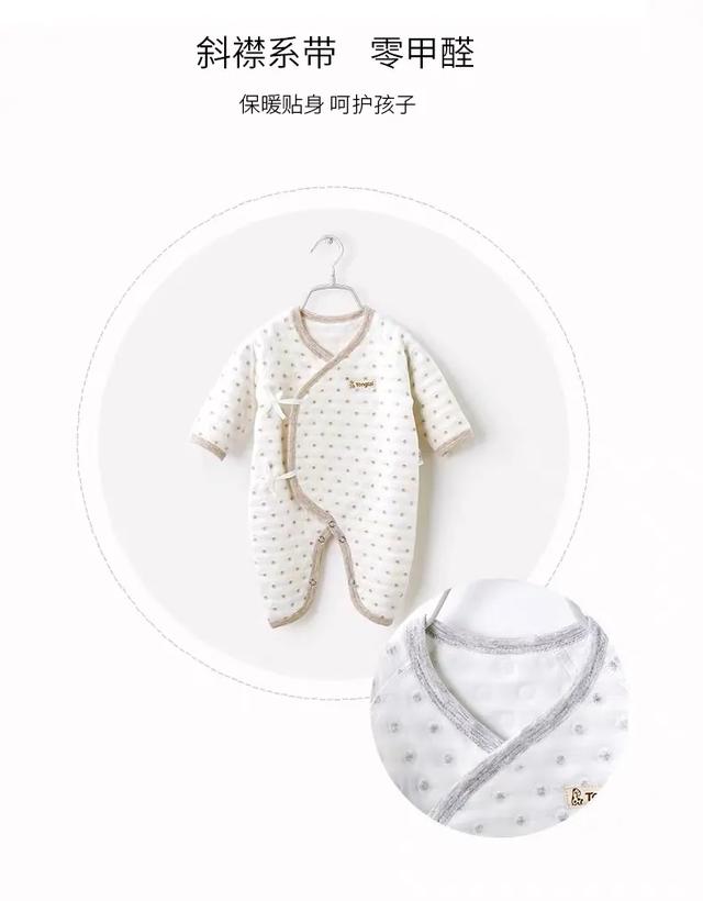 婴幼儿品牌服装排行榜-婴幼儿衣服什么牌子比较好？