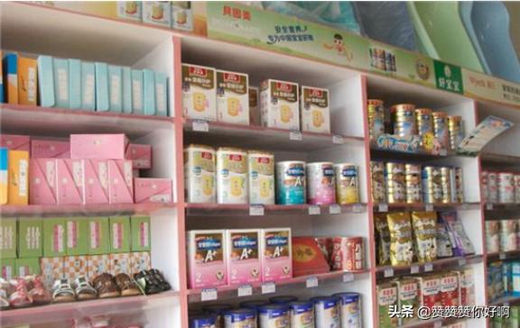 中国十大母婴店排行榜-母婴店品牌十大排名？