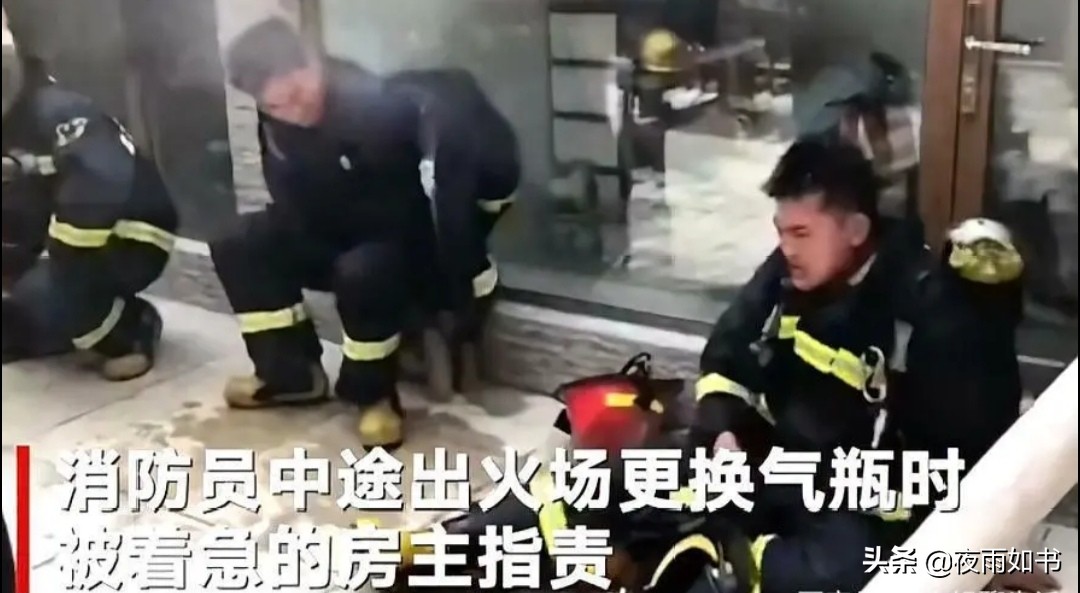 大功率电器要装漏电保护器吗视频-如何看待消防员救助触电男子需要断电，等待断电时遭家属拍视频质问：带电就不救了吗？