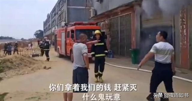 大功率电器要装漏电保护器吗视频-如何看待消防员救助触电男子需要断电，等待断电时遭家属拍视频质问：带电就不救了吗？