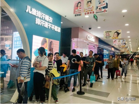 小孩睡衣品牌前十名-什么牌子的睡衣质量好？