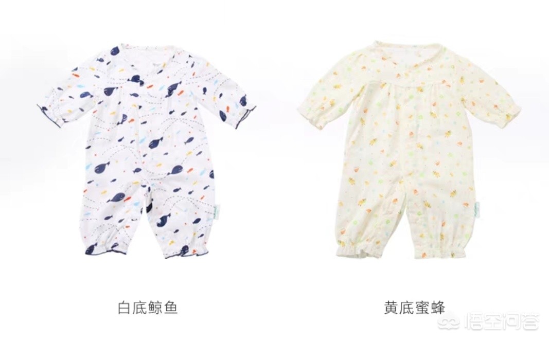童泰衣服价格怎么样-童泰衣服的质量？