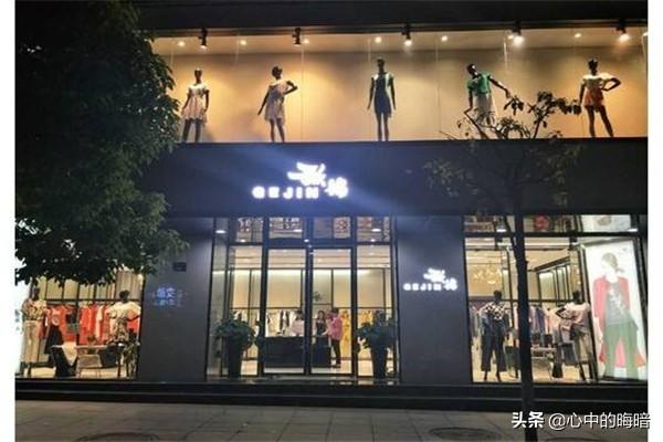童泰旗舰店和童泰专卖店有什么区别呢知乎-旗舰店和专卖店的区别？