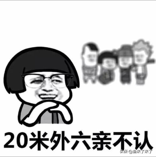 护眼仪有用?-电动护眼仪有用吗？