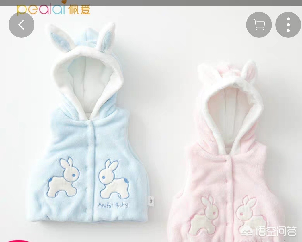 童泰童装官网旗舰店-童泰童装质量好吗？
